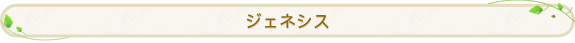 �^�C�^��