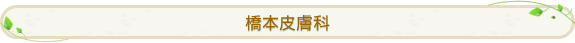 ���{�畆��