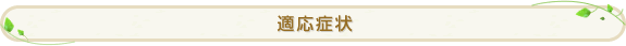 �K���Ǐ� 