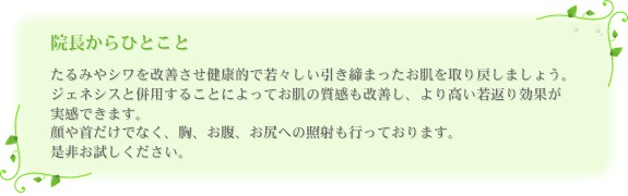 �^�C�^���@���m