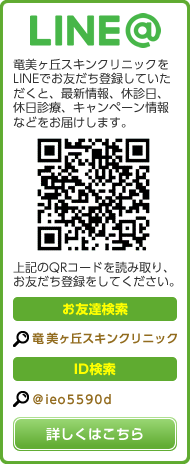 �X�}�[�g�t�H���T�C�g���J�݂��܂����B