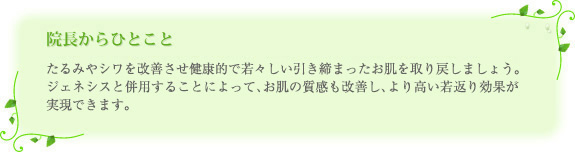 �^�C�^���@���m