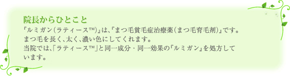 �@������ЂƂ���